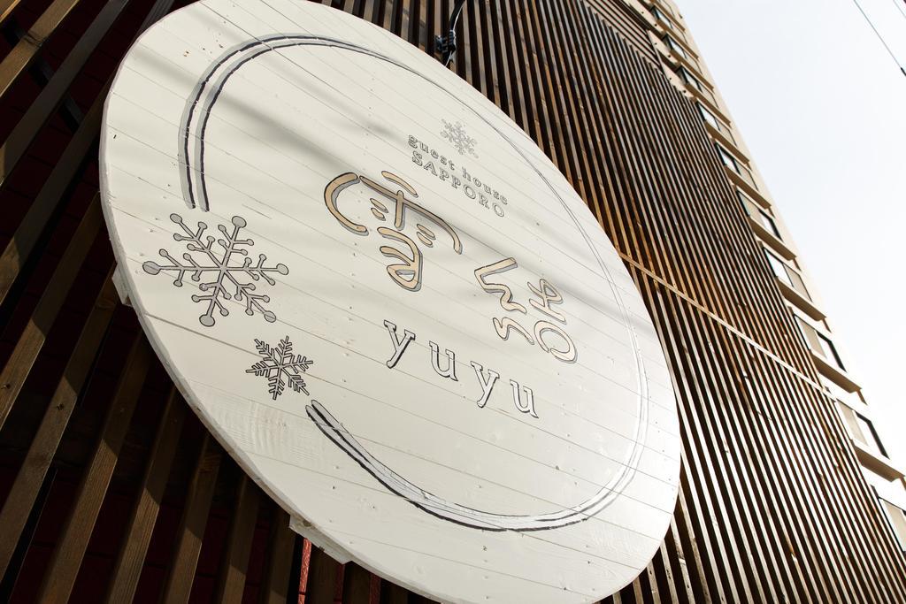 Guest House Yuyu Sapporo Exteriör bild